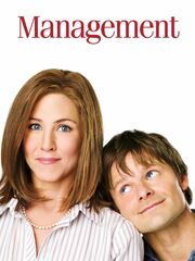 Любовный менеджмент