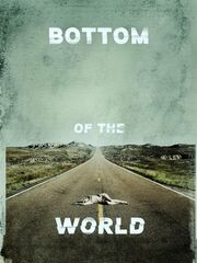 На дне мира