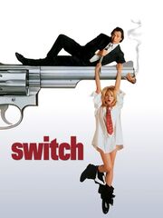 Подмена [1991]