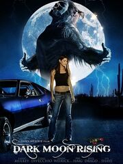 Восхождение черной луны