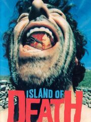 Остров смерти