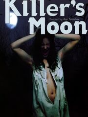 Лунные убийцы