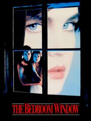 Окно спальни