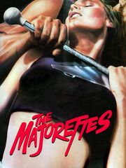 Полицейский-убийца