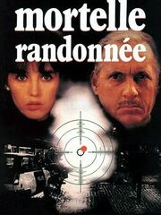 Смертельная поездка