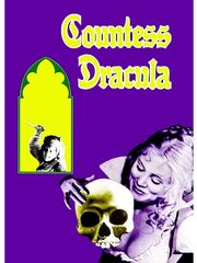 Графиня Дракула