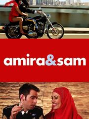 Амира и Сэм