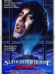 Резня на «Скале»