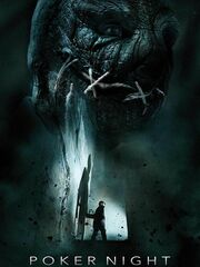 Ночь покера
