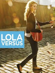 Давай, до свидания!