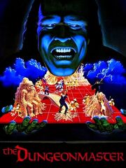 Хозяин подземной тюрьмы