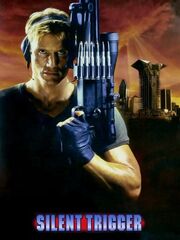 Под прицелом