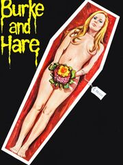 Бурк и Харе