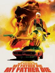 Смерть моего отца