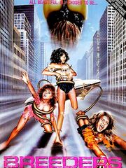 Размножители