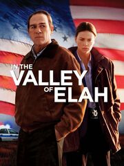 В долине Эла