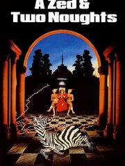 Зед и два нуля