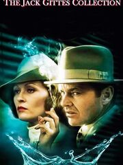 Китайский квартал