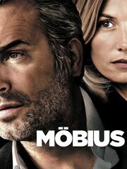 Мёбиус