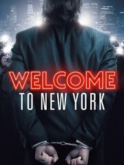 Добро пожаловать в Нью-Йорк
