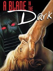 Лезвие в ночи