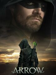 Стрела: Кровавая гонка