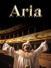 Ария