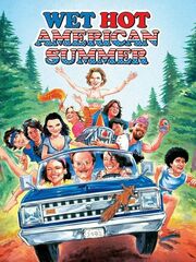 Жаркое американское лето