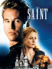 Святой [1997]