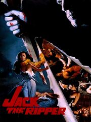 Джек-потрошитель
