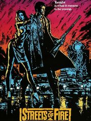 Улицы в огне
