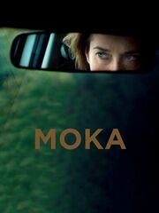 Цвет кофе с молоком