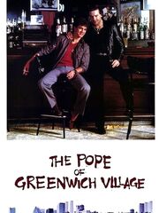 Папа Гринвич-Виллидж