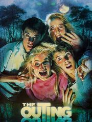 Волшебная лампа