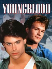 Молодая кровь [1986]