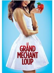 Большой злой волк