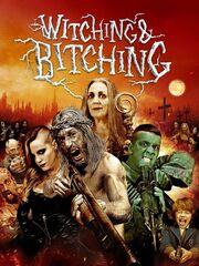 Ведьмы из Сугаррамурди