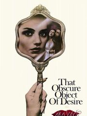 Этот смутный объект желания
