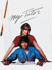 Мой наставник