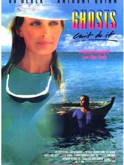 Призраки этого не делают