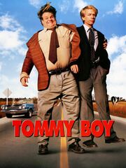 Увалень Томми