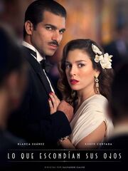 Что скрывалось в их глазах