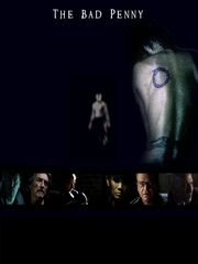 Дорога в Бангкок