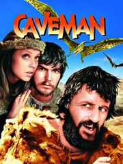 Пещерный человек