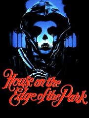 Дом на краю парка