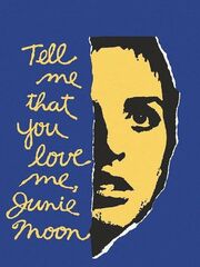 Скажи, что ты любишь меня, Джуни Мун