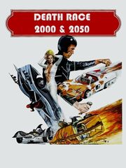 Смертельные гонки 2050