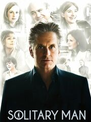 Сексоголик