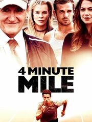 Одна квадратная миля