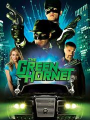 Зелёный Шершень